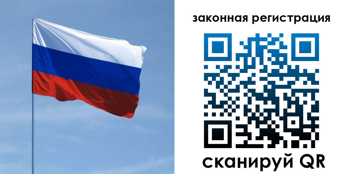 пропишу в квартире в Октябрьском
